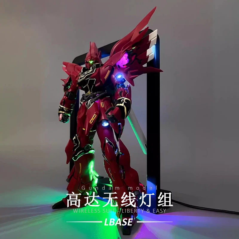 LBASE无线灯组三代展示框高达led灯珠拼装模型高达拼装魔动核机甲