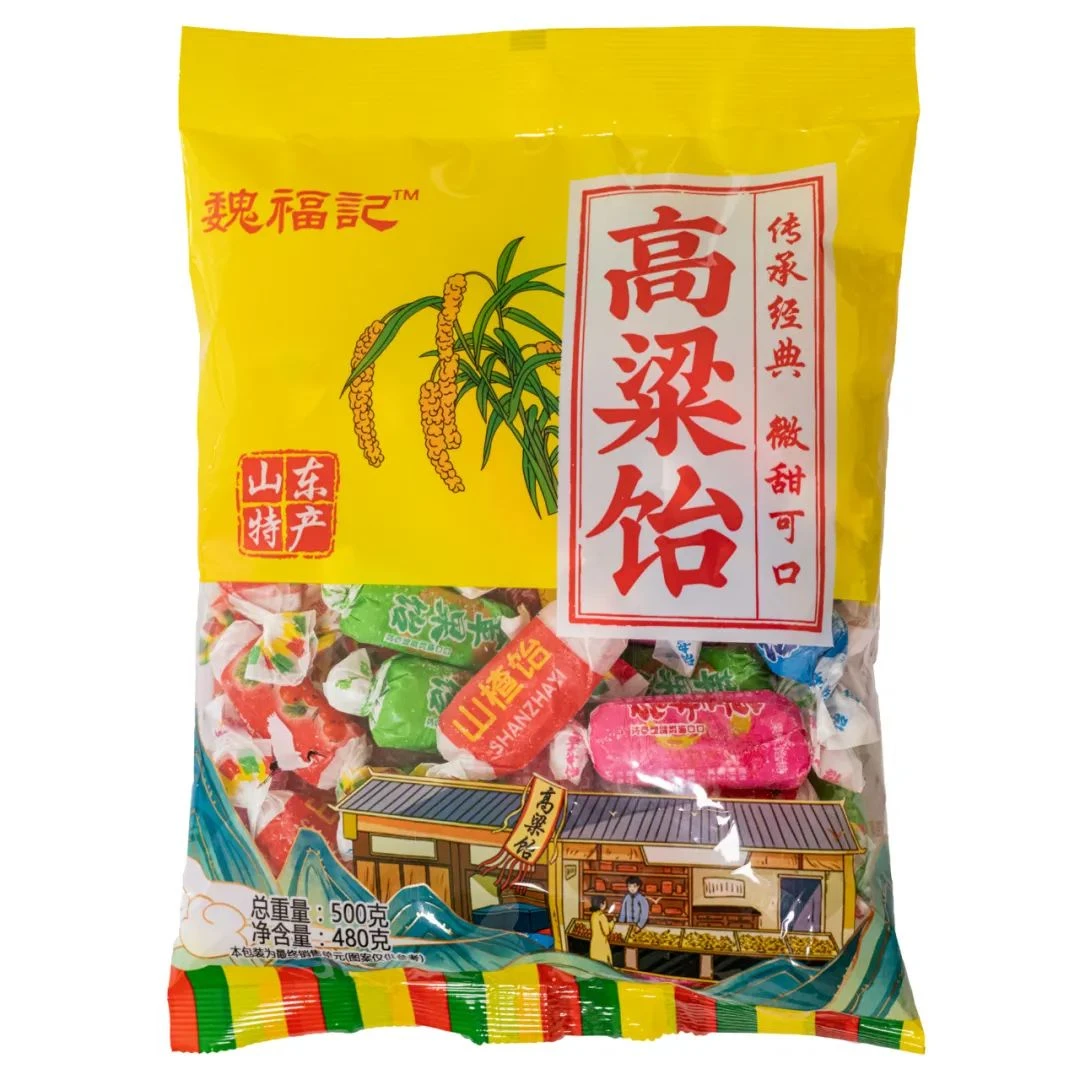 8090怀旧零食正宗魏福记高粱饴软糖香甜拉丝混合味醇香糖即食