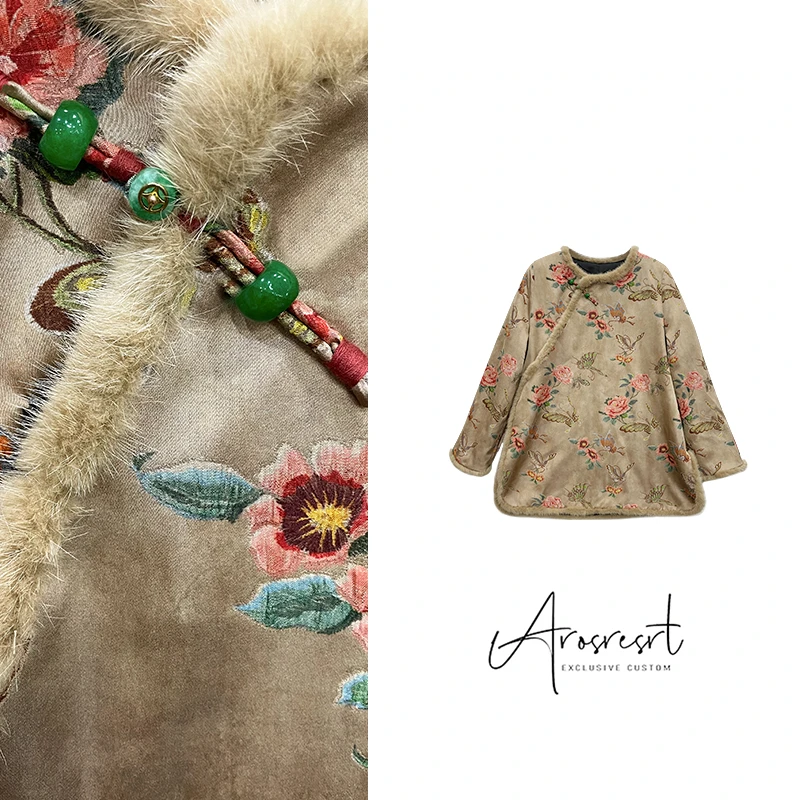 【蝶雨墨】秋冬加棉新中式上衣刺绣貂毛毛领国风古韵重工刺绣棉衣