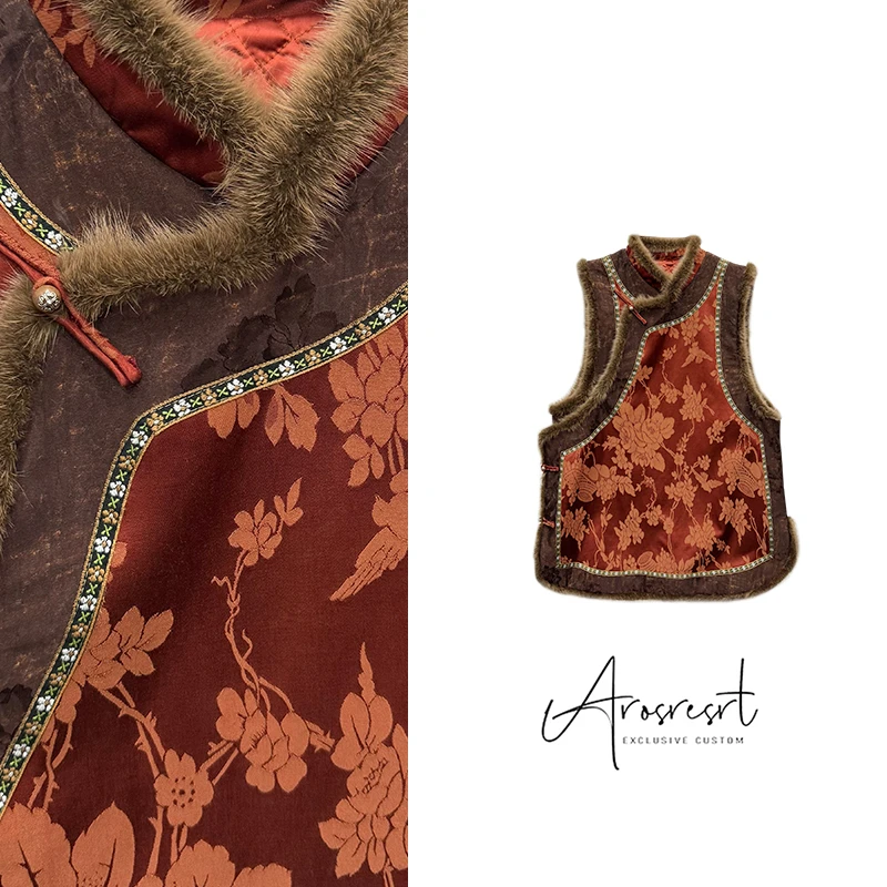 【红袖倾城】24秋冬加棉新中式上衣加厚中国风提花国潮棉衣貂毛毛领