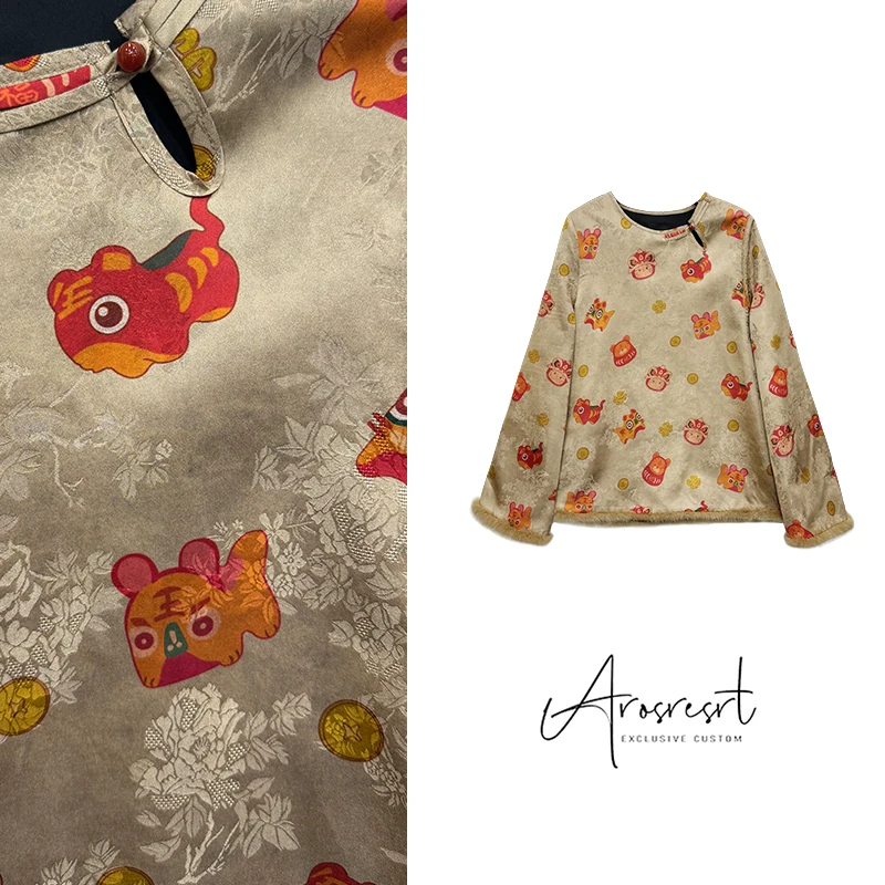 【西雅图】早秋新中式香云纱上衣貂毛毛领复古斜襟秋冬上衣