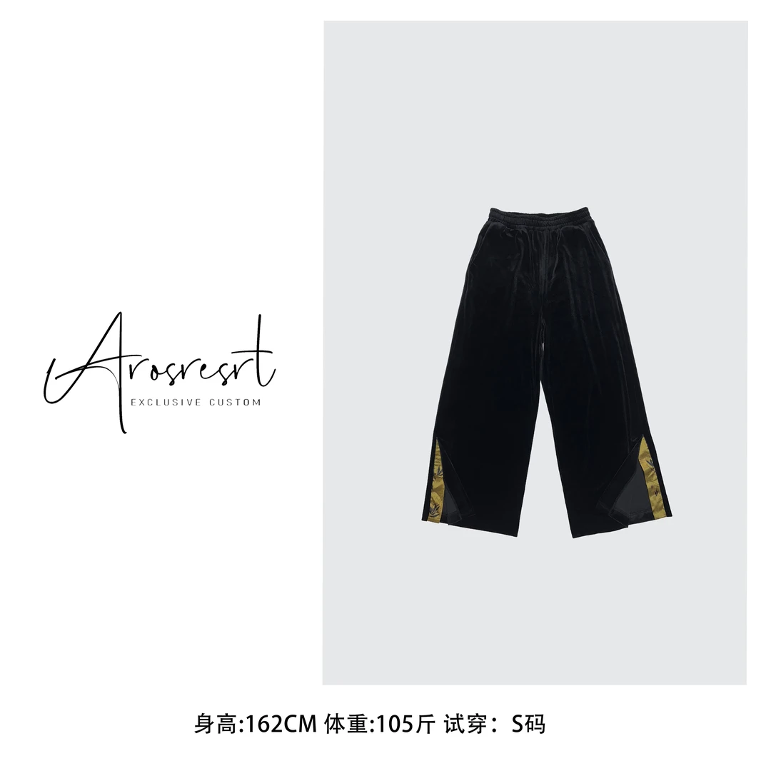 【小号点金】新中式时尚百搭宽松休闲裤长裤