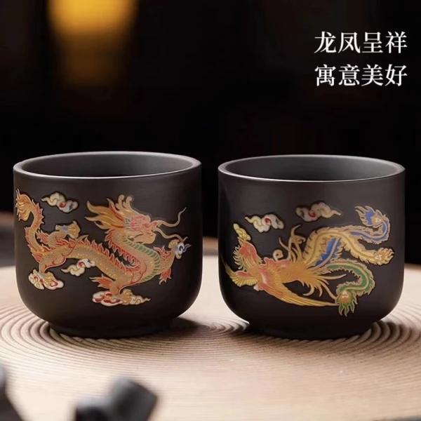 原矿 扳子龙凤对杯