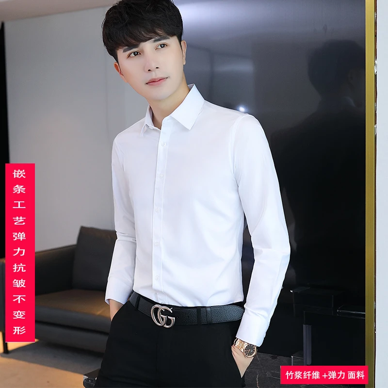 休闲白男长袖修身商务正装黑色衬衣上衣衫衣男士款2026新款爆款