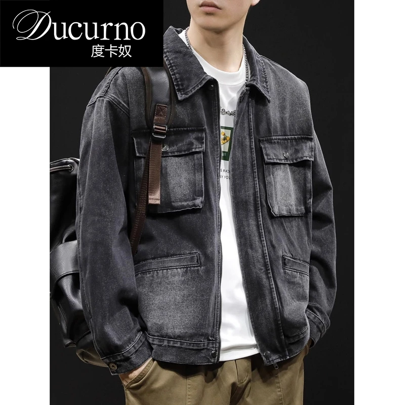 牛仔外套男秋季法式新款黑色休闲宽松工装夹克上衣男男士男款男装