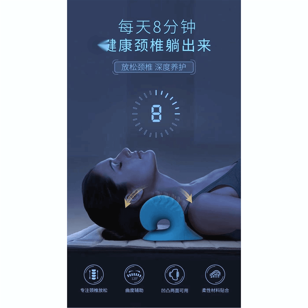 【升级款颈部按摩枕】便捷式颈椎重力指压颈部枕肩家用枕头护颈