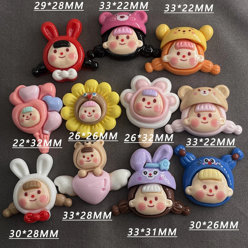 卡通树脂饰品配件变装多妹手工 diy