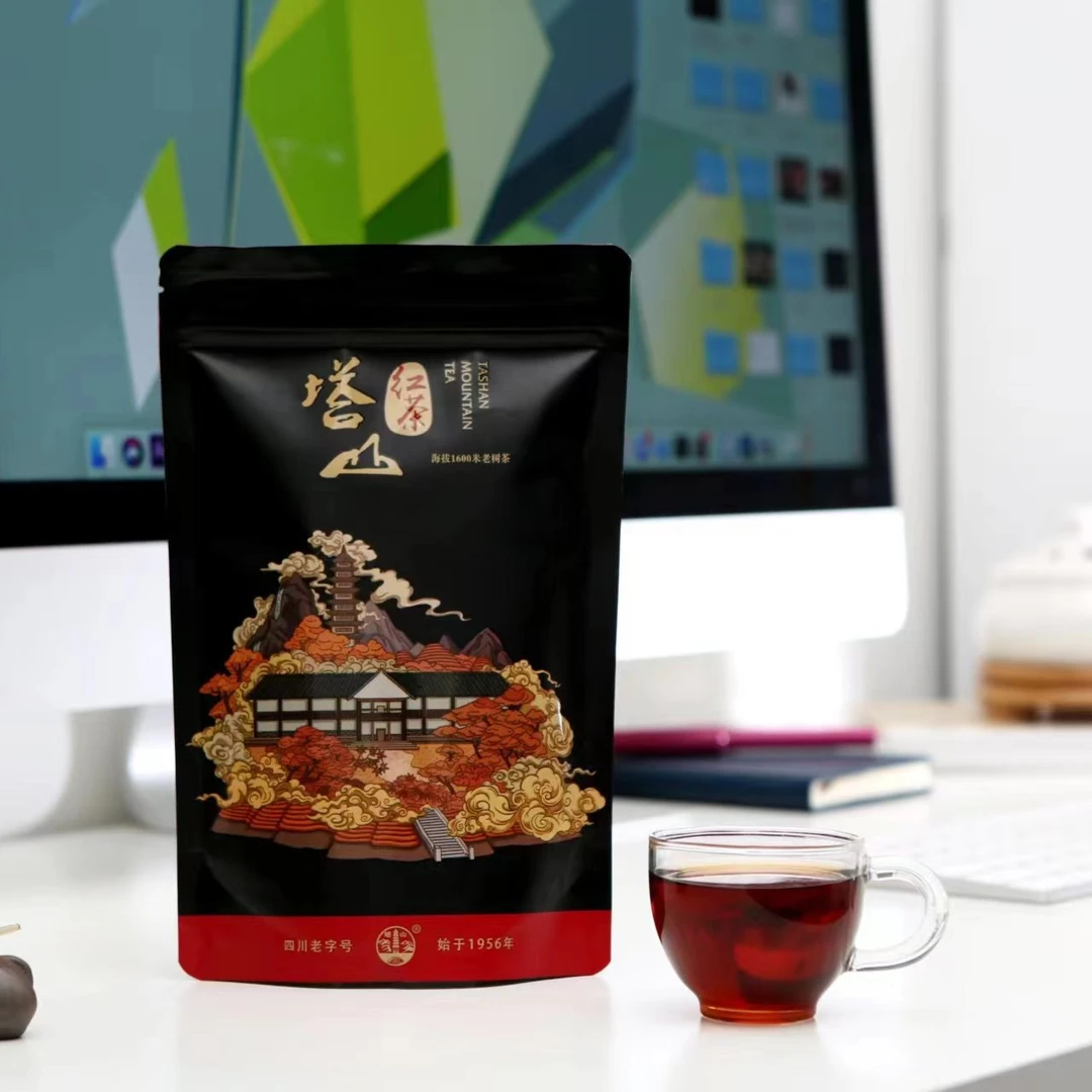 塔山 高山老树红茶60克 品鉴装  自饮传统珍藏产品品牌上市净含量