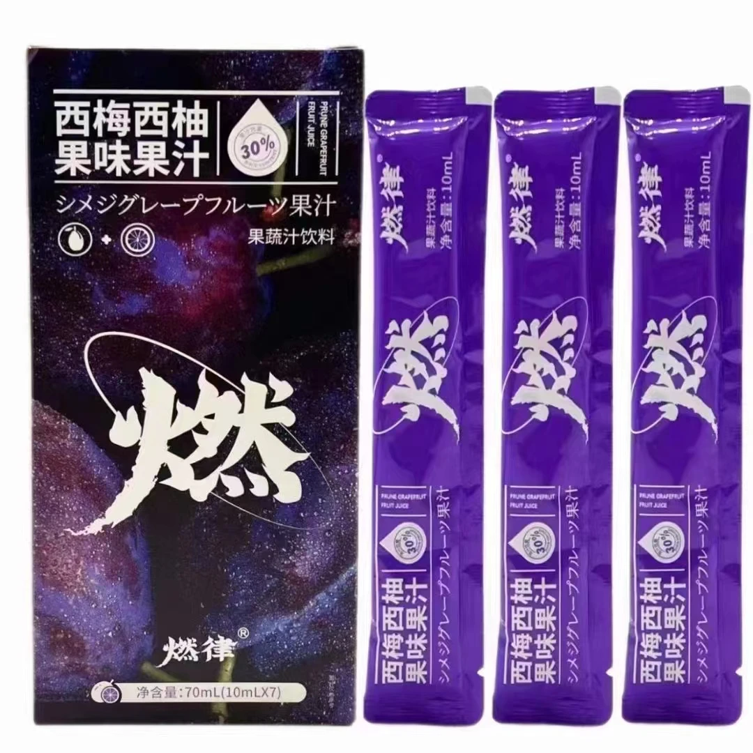燃律西梅西柚果味果汁每盒70ml-效期至24年9月5号左右