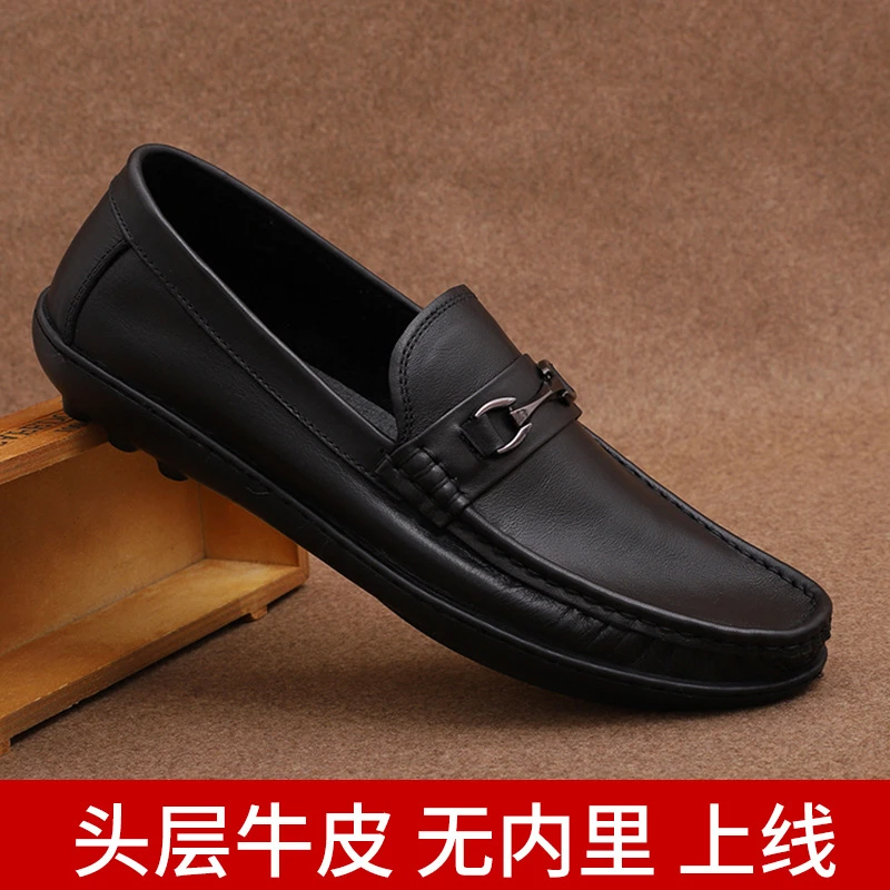 热销捡漏断码2023夏季新款男士软底豆豆鞋套脚一脚蹬休闲皮鞋男