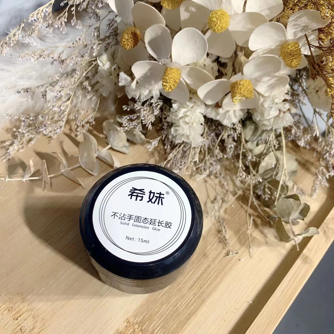 【希妹甄选】不粘手固态水晶延长胶（pvc软糖胶）