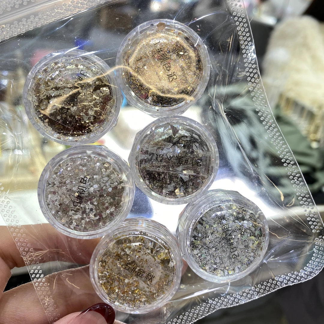 【希妹甄选】6色秋日私语亮片组合