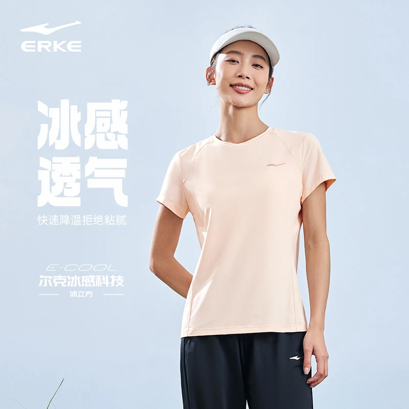冰立方丨鸿星尔克短袖夏季新款女健身运动跑步冰感T恤52224202033