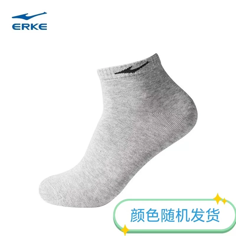 舒适休闲透气跑步中筒吸汗休闲舒适短筒男士防臭袜51324112002