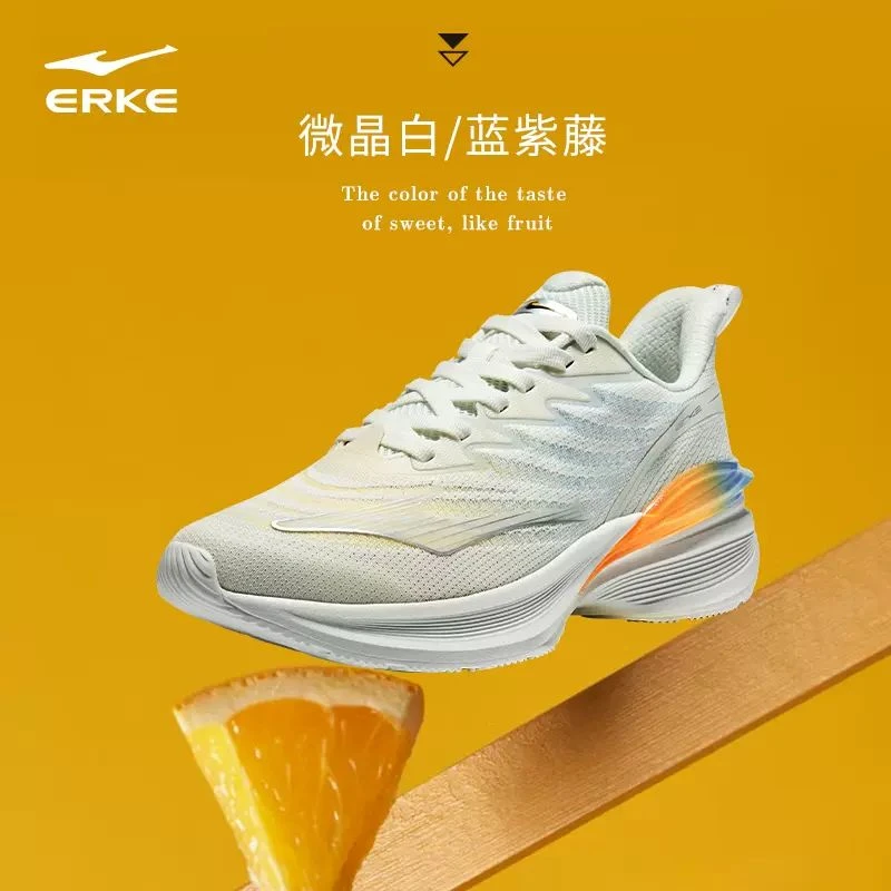 鸿星尔克秋冬新款时尚百搭透气舒适训练网面轻便跑鞋51123103101