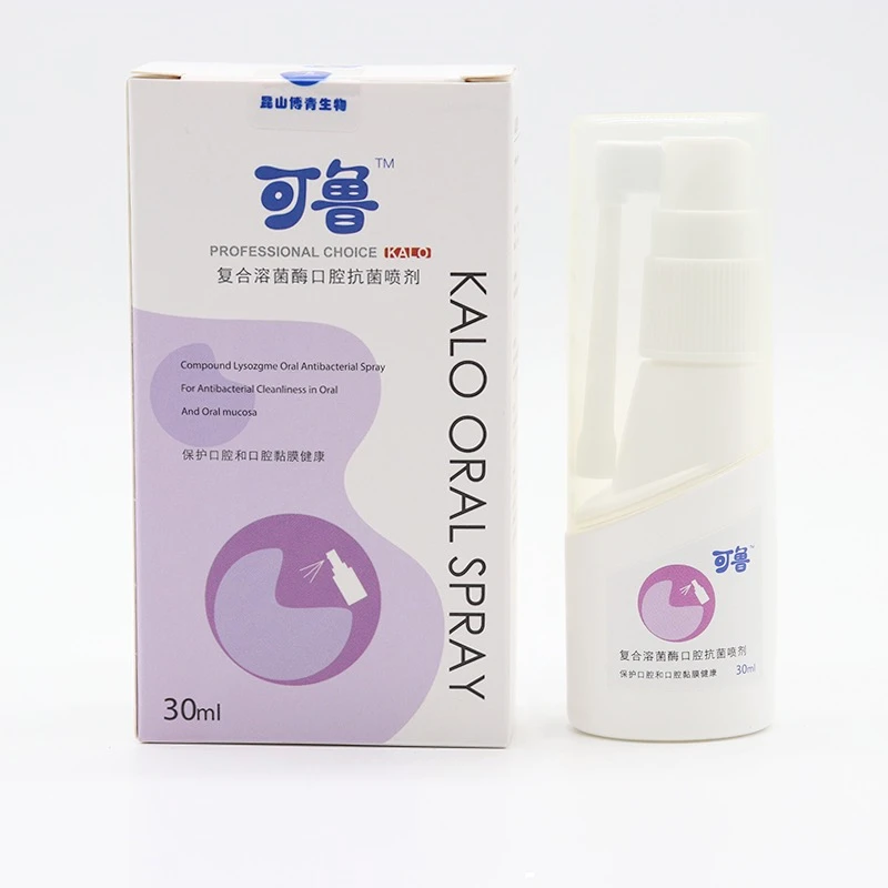 猫咪流口水喷剂30ml