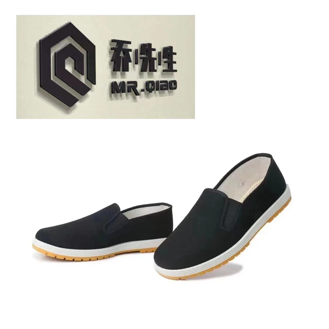 3低帮休闲开车旅游必备透气新款布鞋-3520