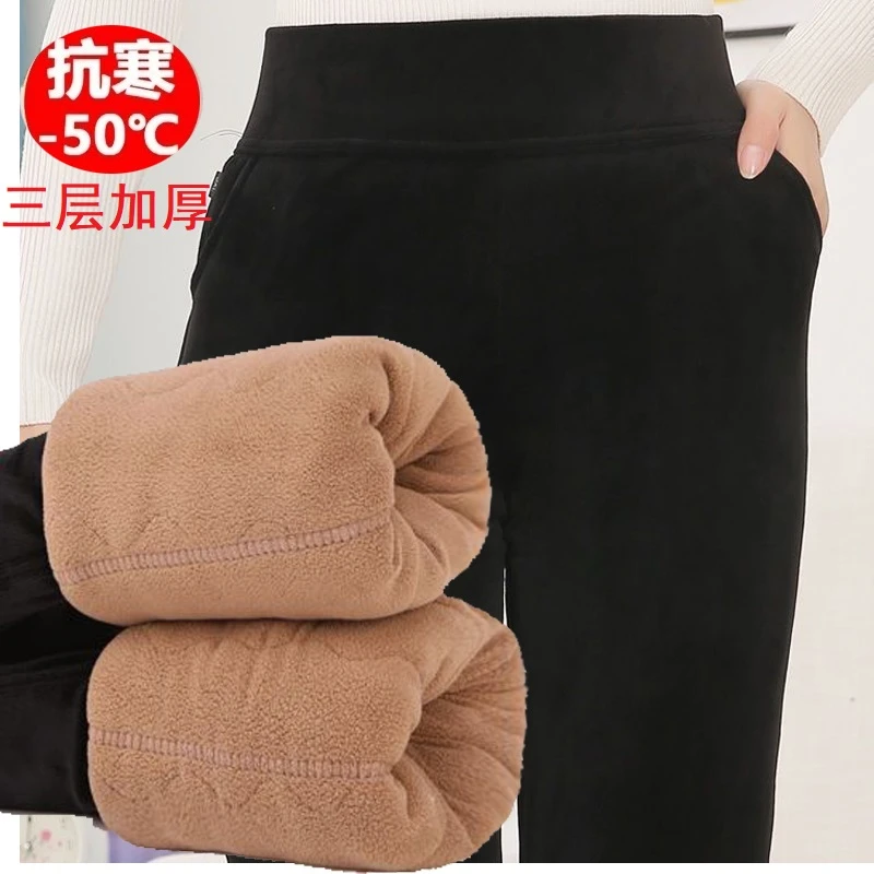 保暖外穿加厚棉裤老人裤女冬加绒高腰棉裤妈妈装60岁老年人保暖裤
