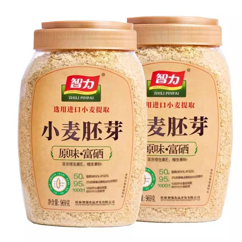 智力小麦胚芽969g/罐原味富硒养胃食品无糖精纯即食营养早餐粉