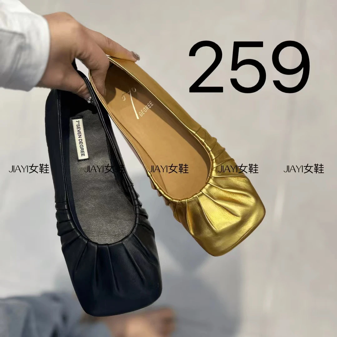 J奇家~轻奢时尚女鞋259
