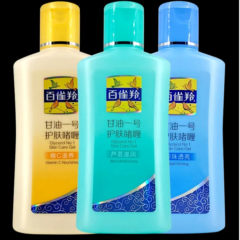百雀羚凤凰甘油一号正品包邮护肤啫喱维C保湿芦荟补水 肌肤防干燥