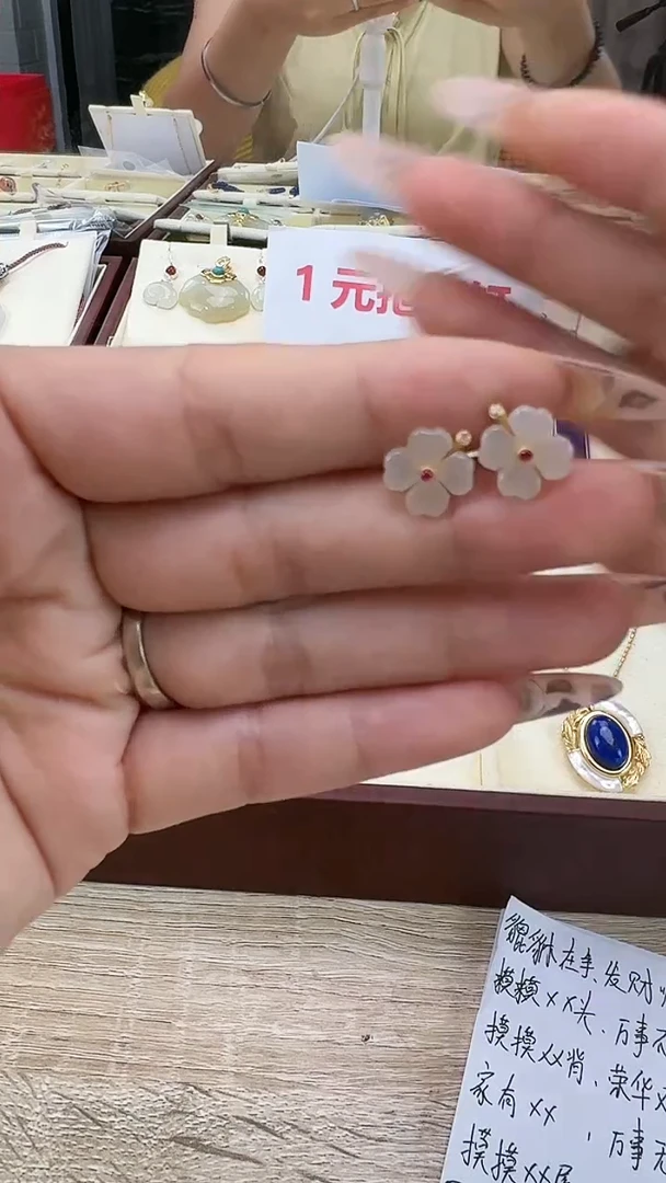 【闪购商品】和田玉耳饰银S925镀金镶嵌@@
