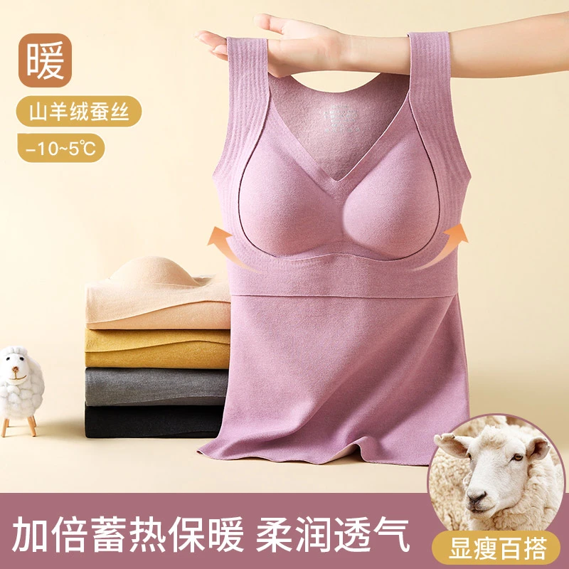 MINPICKO/名品控轻暖羊绒背心百搭显瘦保暖女士舒适8221