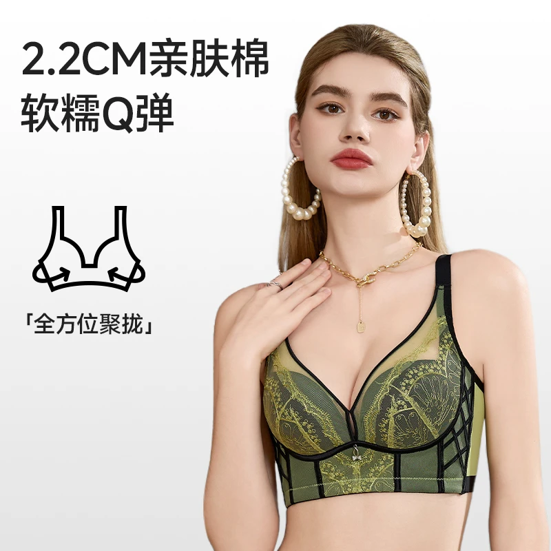 MINPICKO/名品控【塑雕衣】法式刺绣内衣性感蕾丝舒适女士文胸8113