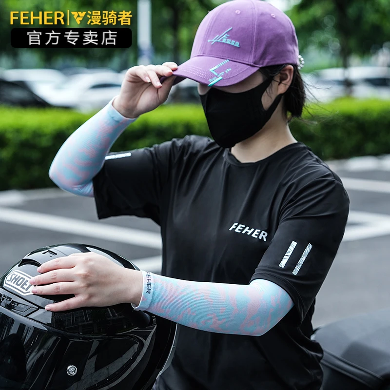 FEHER飞儿冰袖男防晒手袖冰丝袖套夏护袖骑行护臂套袖女户外钓鱼
