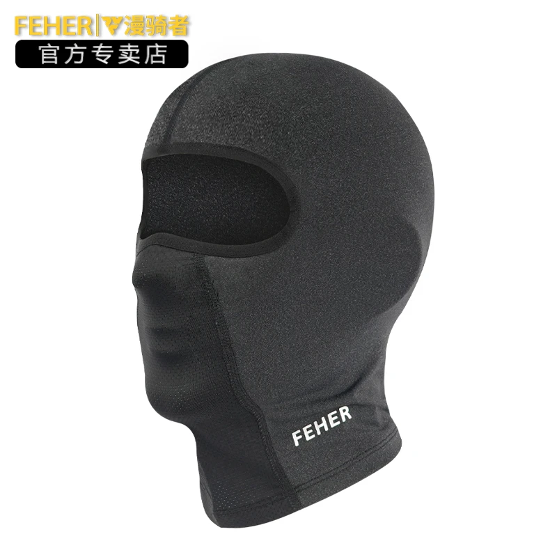 FEHER T05机车头套面罩面巾遮脸防晒冰丝头罩吸汗弹力透气四季