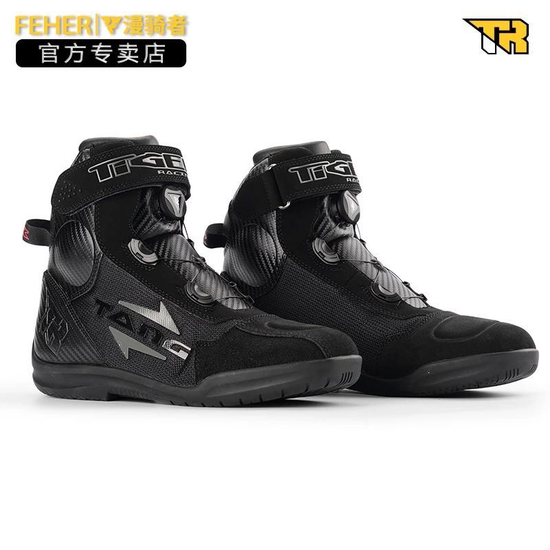 TR摩托车骑行鞋男四季摩托休闲短靴机车鞋防摔透气TR骑士靴男士