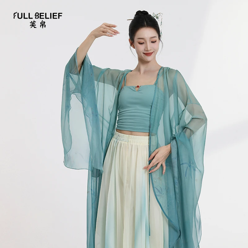 芙帛古典舞蹈服装仙气古风飘逸练功服长款纱衣中国风演出服女外披