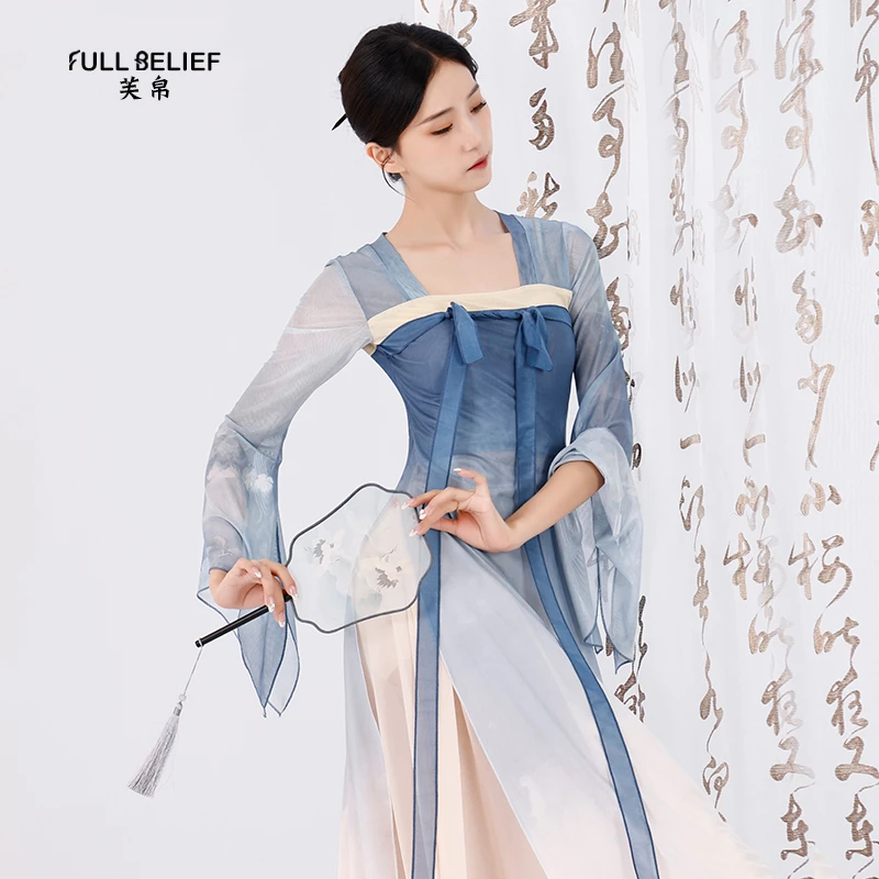 芙帛古典舞蹈服女飘逸汉服齐胸破裙中国舞练功服飘带长款身韵纱衣