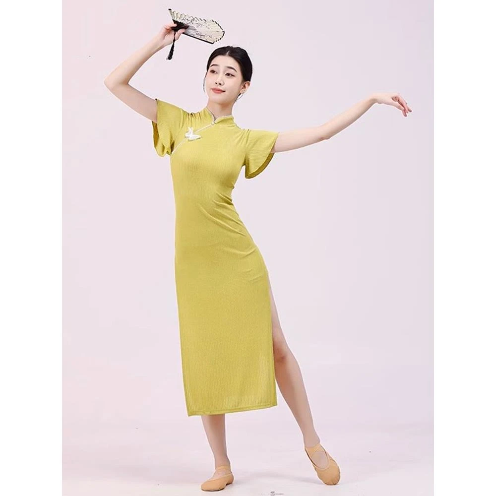 芙帛古典舞旗袍裙舞蹈服女荷叶袖民族风钉珠演出服装中国舞练功服