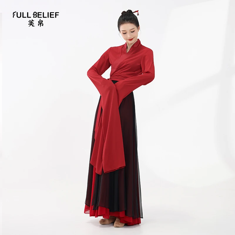 芙帛古典舞蹈服装女水袖舞蹈服古装中国风演出服红色飘逸成人汉唐