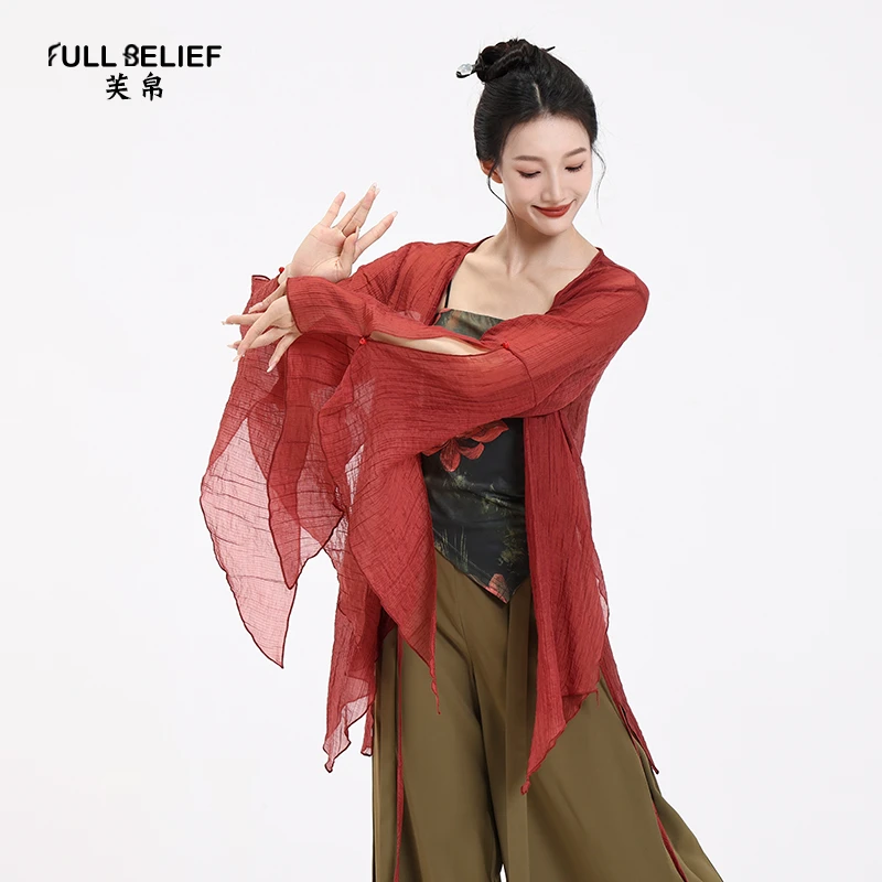 芙帛古典舞蹈练功服中国风演出服装飘逸开衫上衣女秋披肩纱衣外套