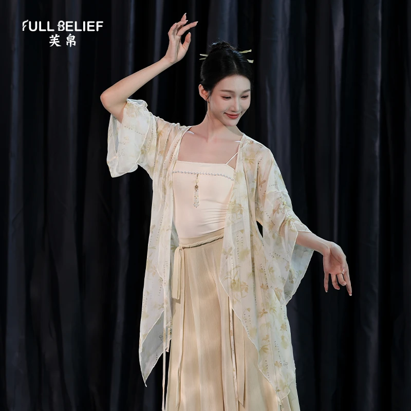 芙帛古典舞蹈服装表演练功服古风飘逸身韵纱衣印花演出服上衣外披