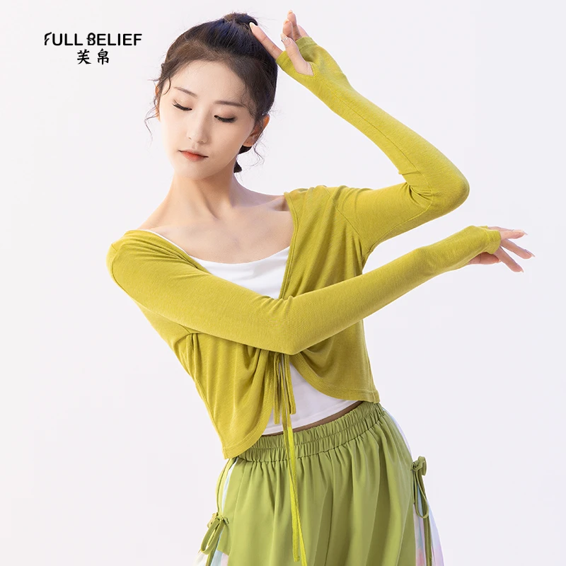 芙帛现代舞蹈练功服装上衣成人抽绳系带开衫女形体基训跳舞演出服