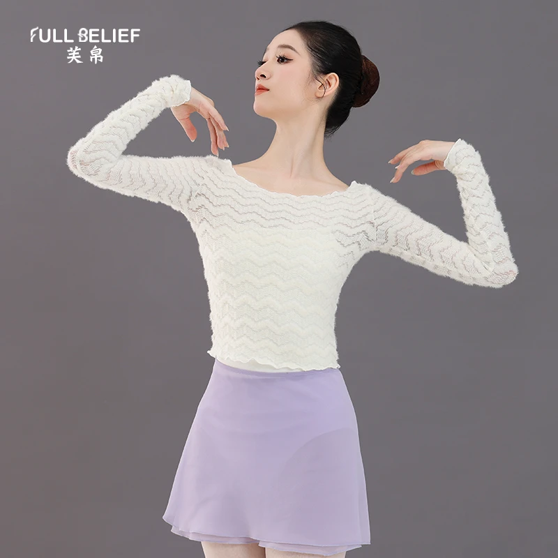 芙帛芭蕾舞蹈服装一字领罩衫女成人练功服形体白色体操表演服上衣