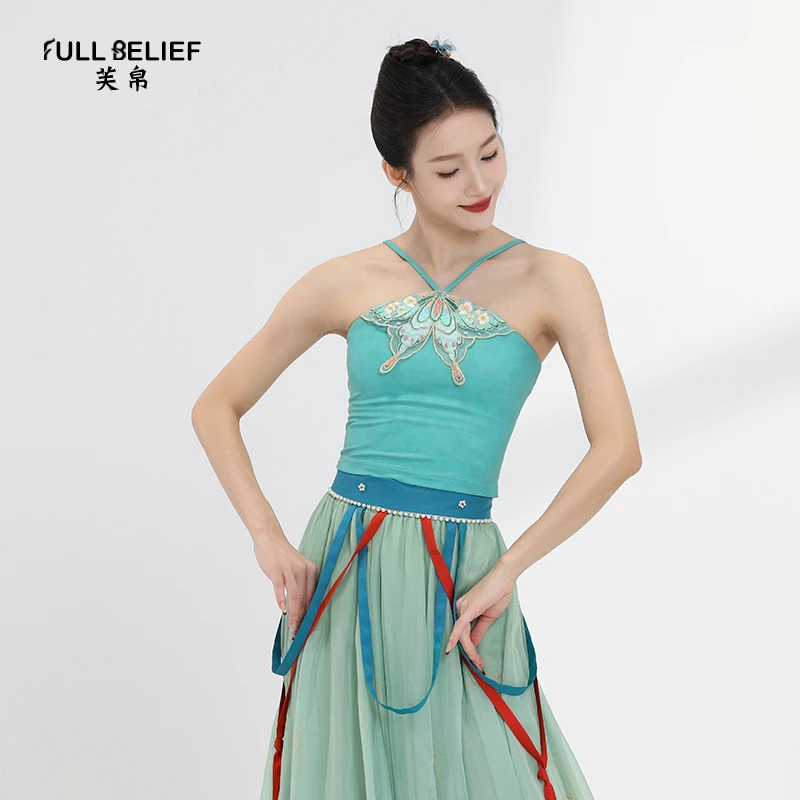 芙帛古典舞蹈服练功服上衣中国风演出服挂脖内搭绣花小吊带表演服