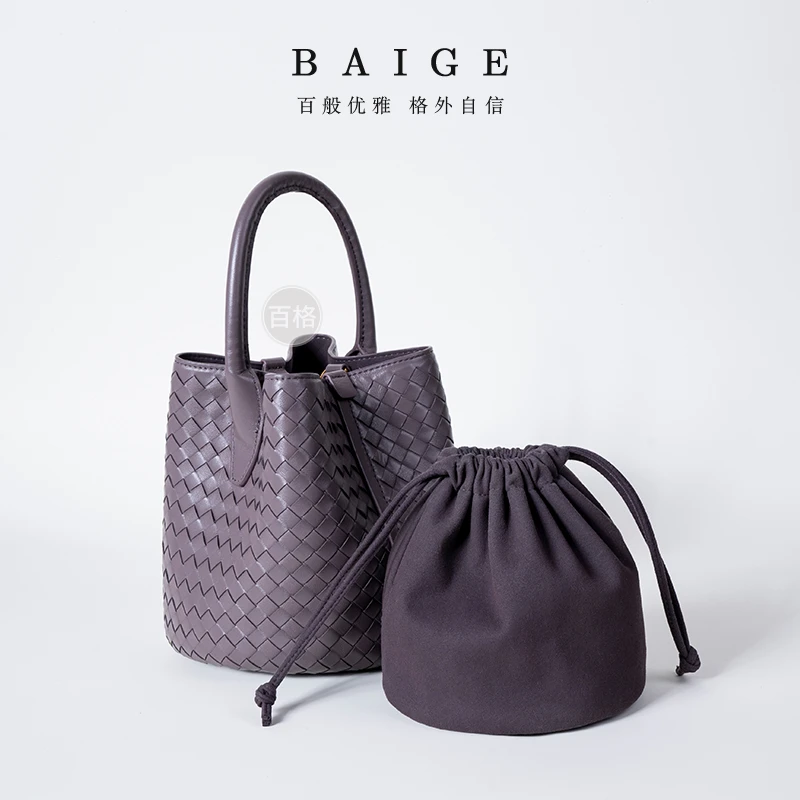 羊皮水桶包2025春夏新款编织大容量高级百搭手提单肩斜跨包9075