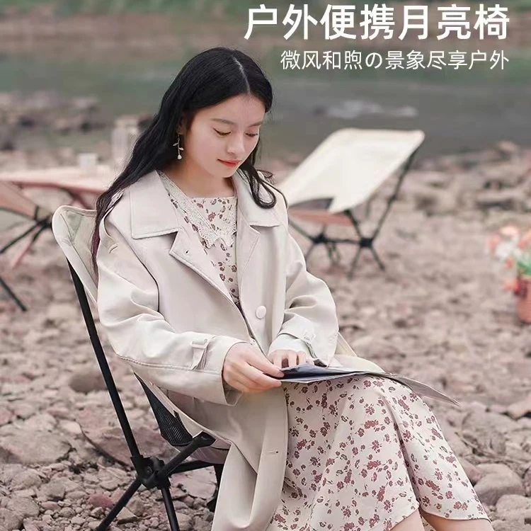 铝合金折叠椅便携式太空椅露营钓鱼小板凳休闲靠背椅