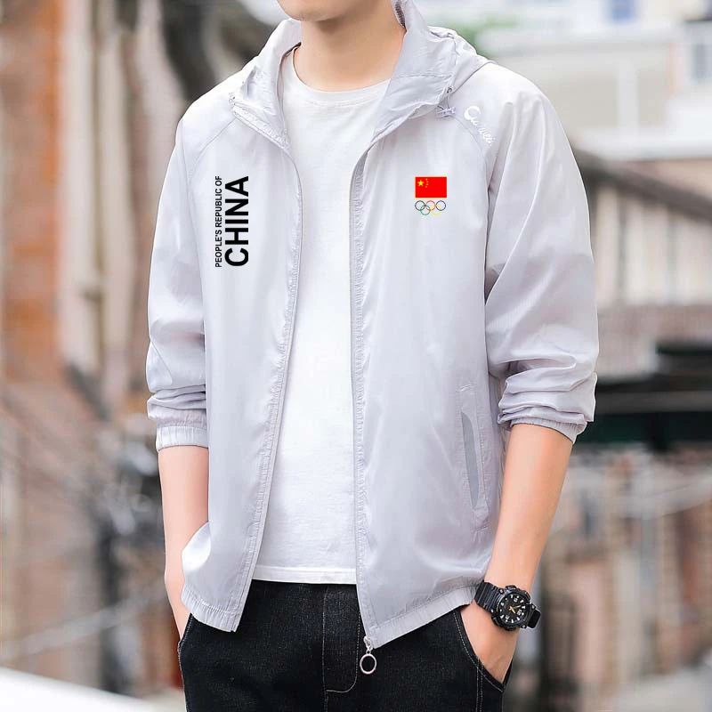 男女冰丝速干防晒衣中国China男女运动皮肤衣连帽钓鱼防晒外套