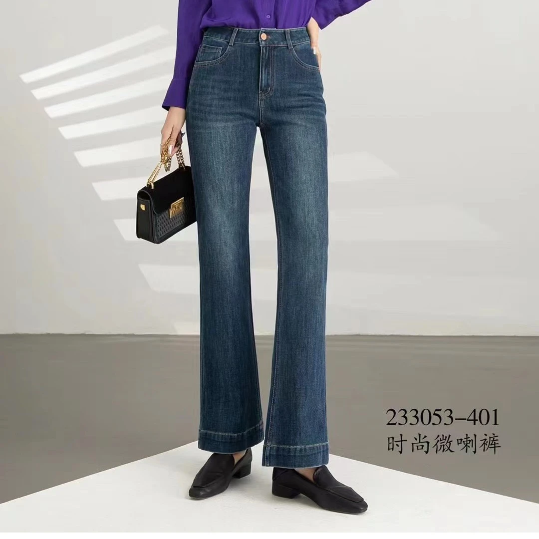 2023秋季时尚牛仔显瘦微喇裤