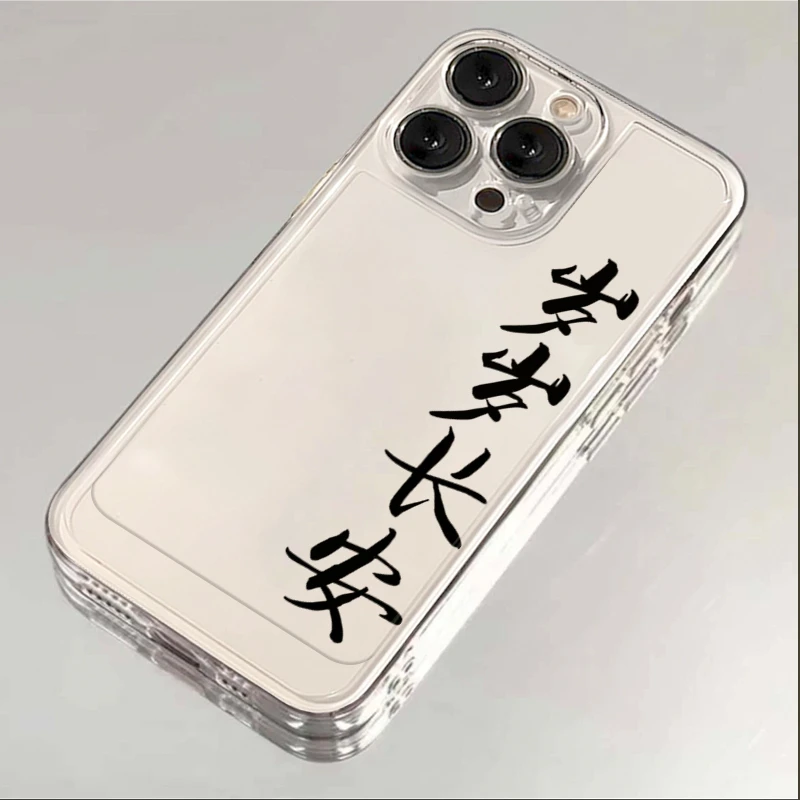 简约岁岁长安红米NOTE13PRO+手机壳k60ultra透明12turbo软50/11/9