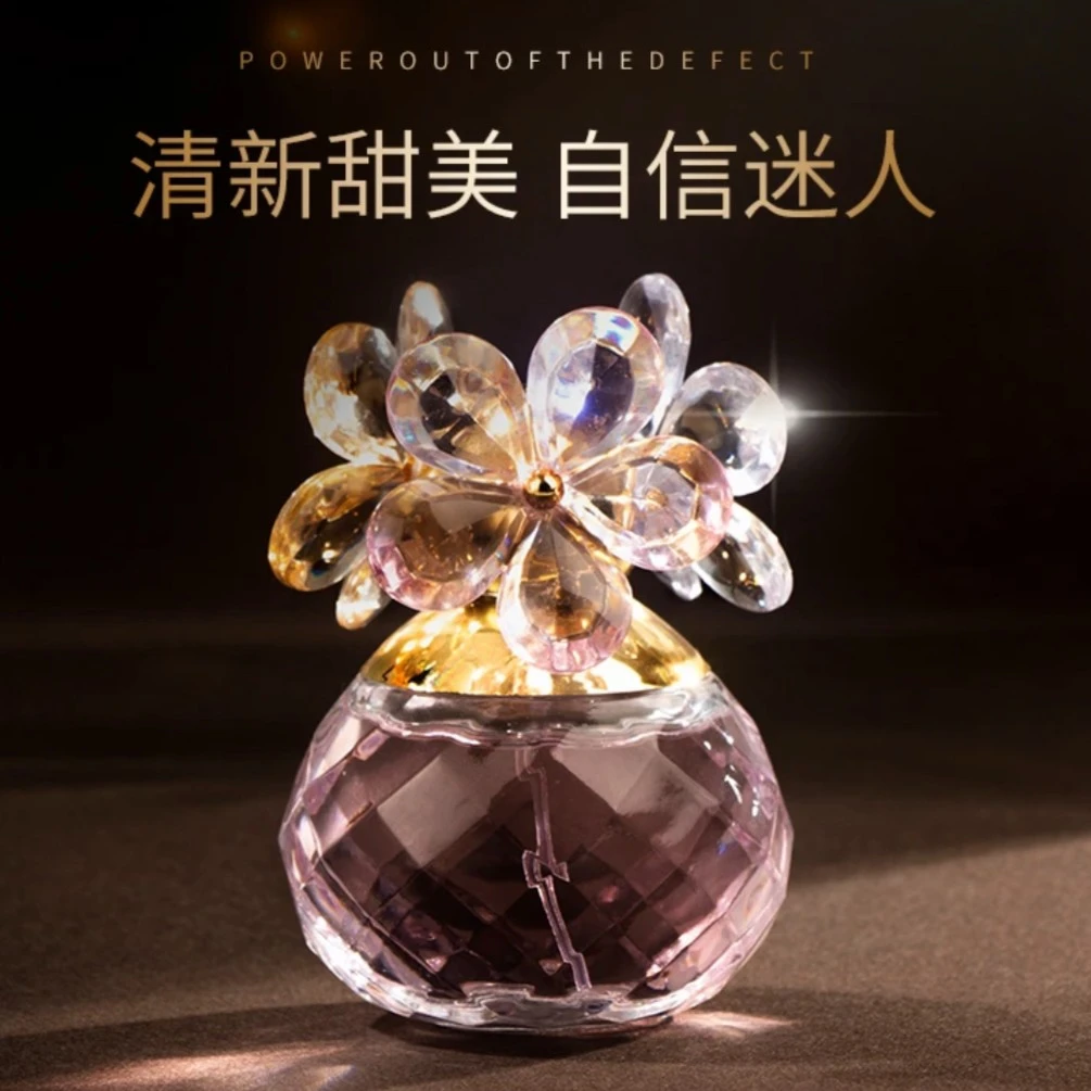 递欧璨金琉璃诱惑花香水清香淡雅持久留香金色好闻中性温和芳香水