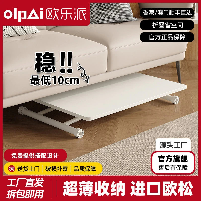 简易家用可折叠饭桌卧室书桌简约写字桌出租房日式升降茶几小桌子