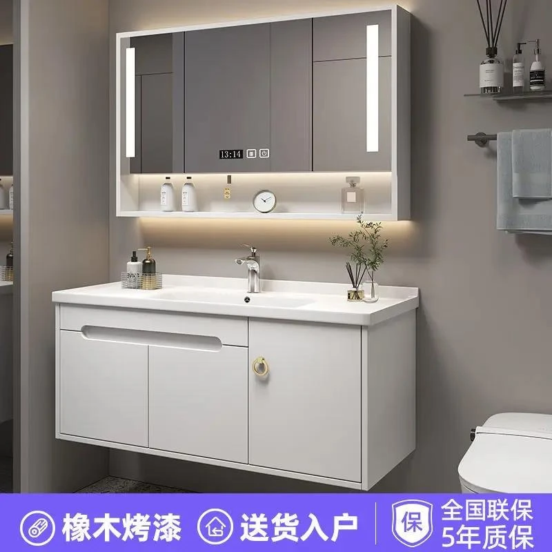 智能轻奢浴室柜橡木洗漱台一体陶瓷现代简约洗脸洗手盆池吊柜组合
