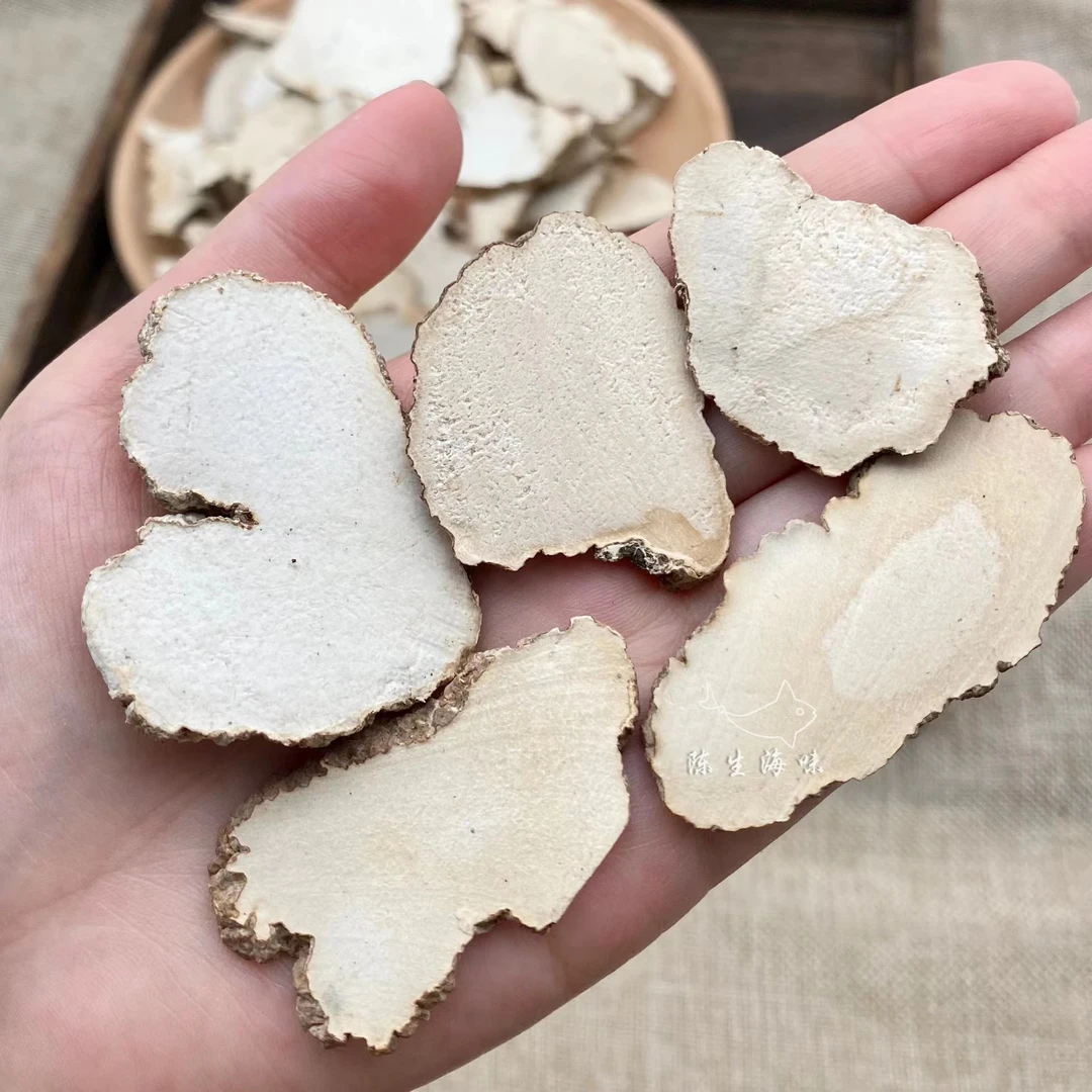 【二姑奶】(干货)精选虎奶菇