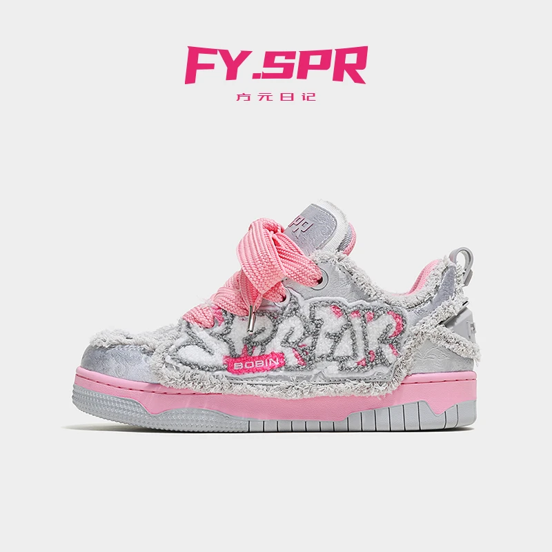 FYSPR/方元日记猫猫虫系列 原创小众设计 银粉 Y3K甜酷面包鞋板鞋